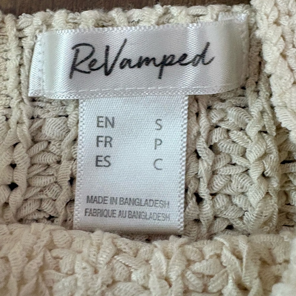 Revamped Ivory Knit Accessory - Picture 2 of 3
